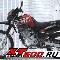 Таблица отличий характеристик различных моделей XT600