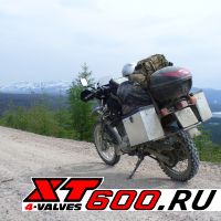 Путешественник XT